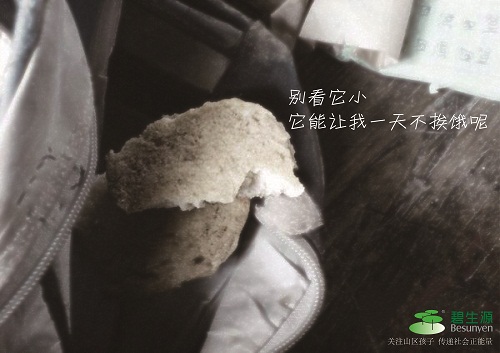 betvictor伟德