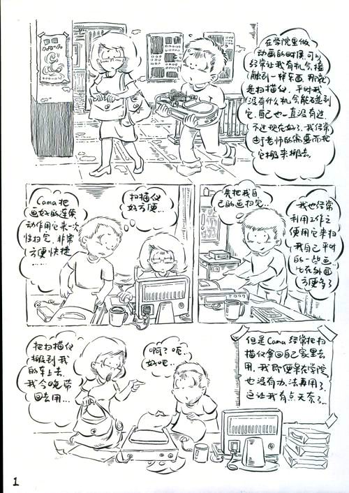 betvictor伟德