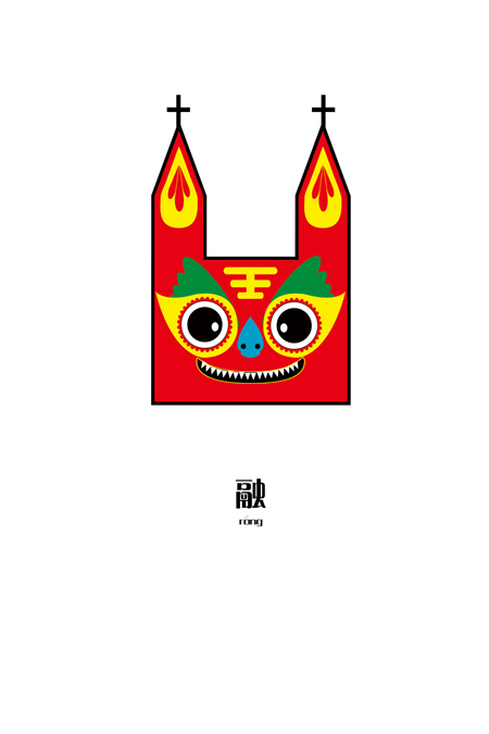 betvictor伟德