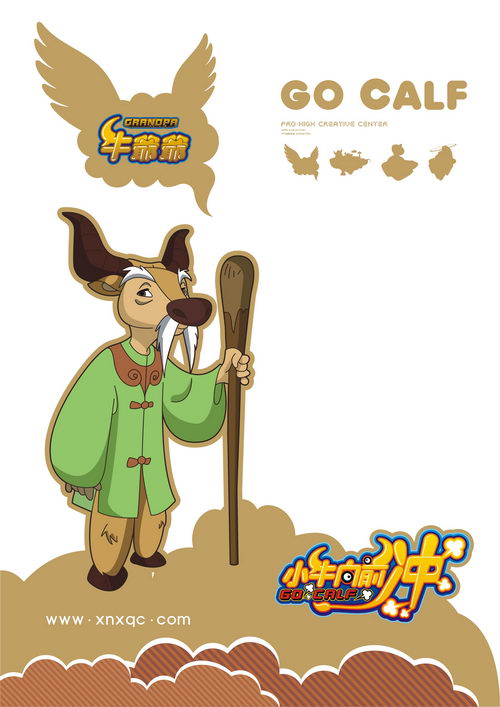 betvictor伟德