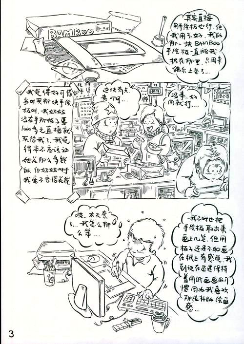 betvictor伟德