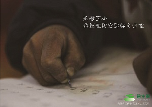 betvictor伟德