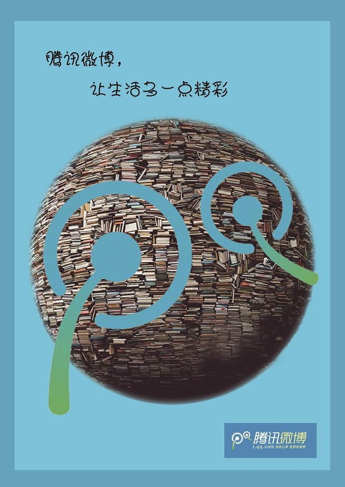 betvictor伟德
