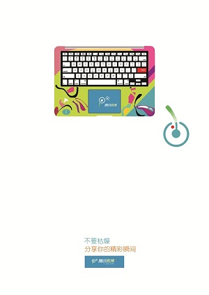 betvictor伟德