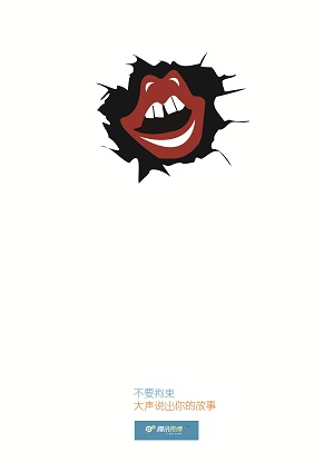 betvictor伟德